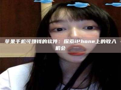 龙口《2025合肥药研先锋岗位火热召集，薪资翻倍等你挑战！》