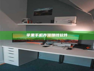 龙口2020年药师考试时间：掌握这些，考试更轻松