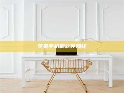 龙口Ames测试药物——新时代安全性把关神器！