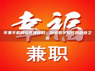 龙口include iostream