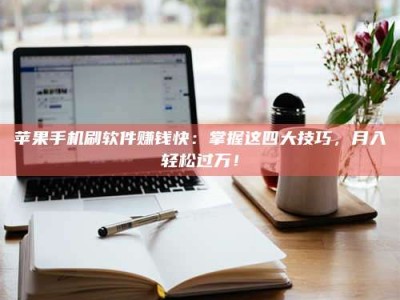 龙口Ames测试：看它如何守护药品纯度底线